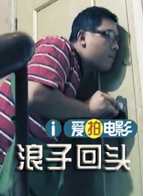 午夜在线视频国产极品片